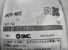 Load image into Gallery viewer, (Lot of 10) NEW SMC AN20-02 PNEUMATIC MUFFLER SILENCER AN2002 *FREE SHIPPING*