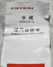 Load image into Gallery viewer, CNYUXI 2W-025-08 PNEUMATIC ELECTROMAGNETIC SOLONOID VALVE 12VDC *FREE SHIPPING*
