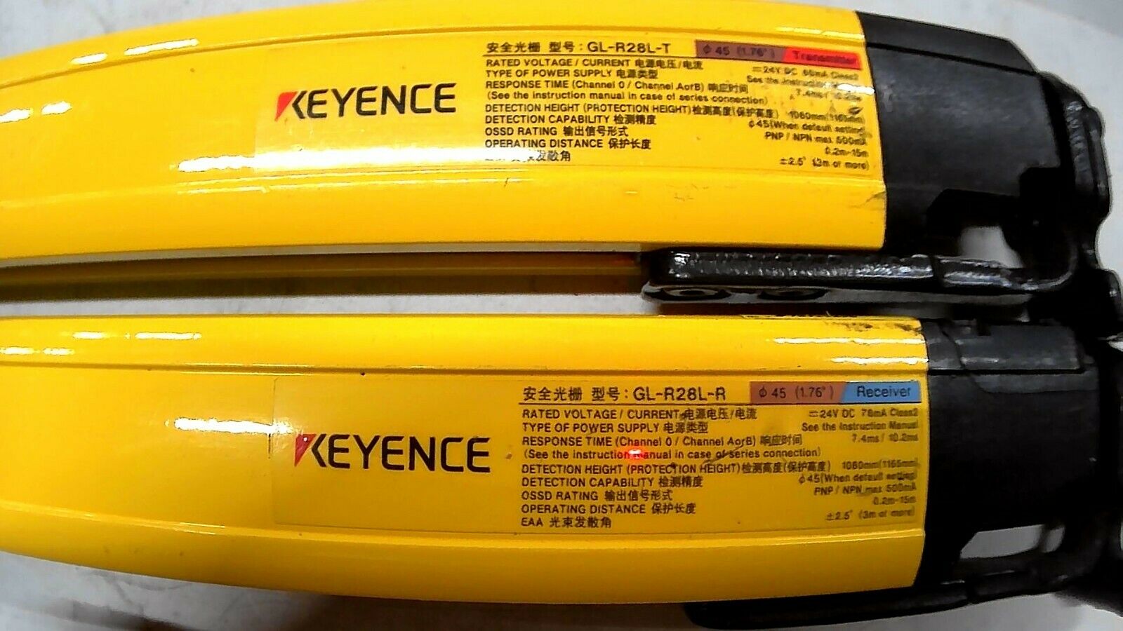 KEYENCE GL-R28L-T/R HEAVY DUTY SAFETY LIGHT CURTAIN TRANSMITTER/RECEIVER  *FRSHIP