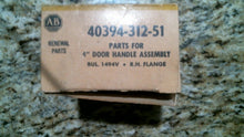 Load image into Gallery viewer, ALLEN BRADLEY 40394-312-51, 4&quot; DOOR HANDLE ASSEMBLY -FREE SHIPPING

